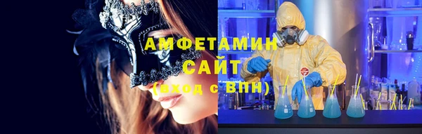2c-b Абдулино