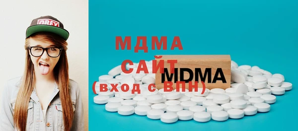 прущая мука Абинск