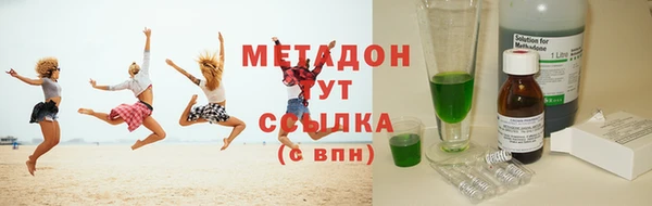 прущая мука Абинск