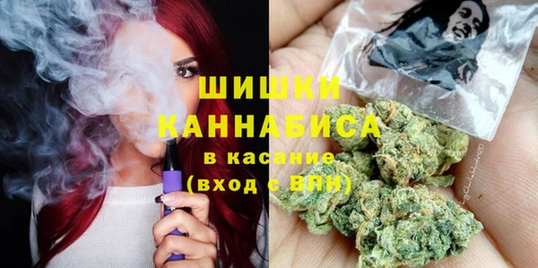 прущая мука Абинск