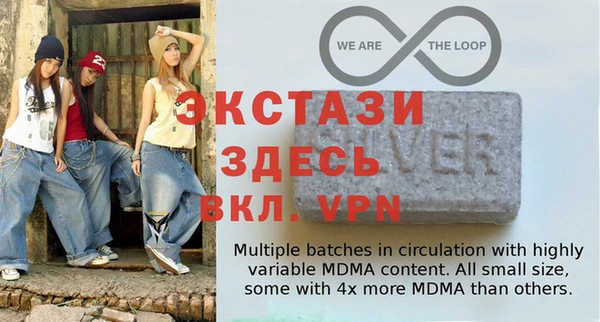 прущая мука Абинск