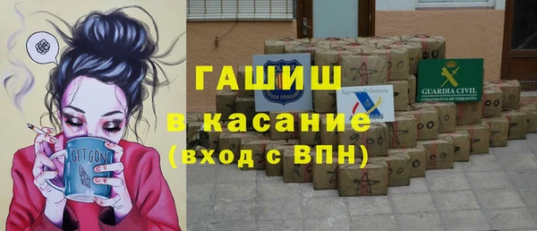 трава Абаза