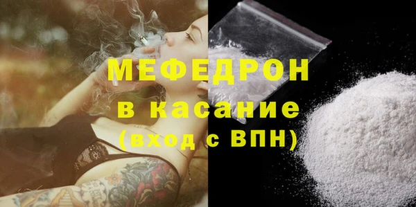 2c-b Абдулино