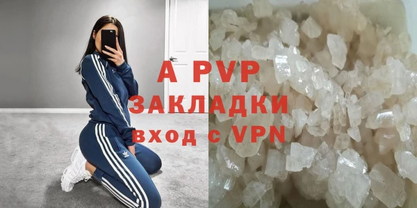 2c-b Абдулино