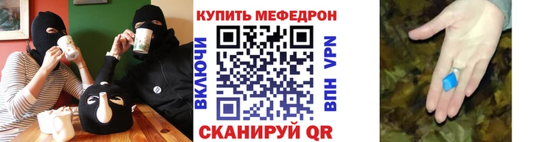 МЕФ VHQ  Яблоновский 